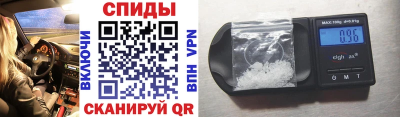 Купить  Барыш  АМФ Розовый 