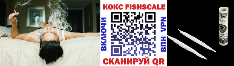 Купить  Барыш  COCAIN 97% 