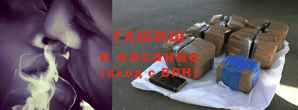 дживик Баксан