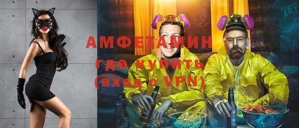 стаф Приозерск