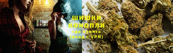 MDMA Premium VHQ Балахна