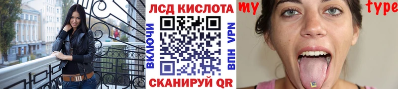 Марки 25I-NBOMe 1,5мг Барыш